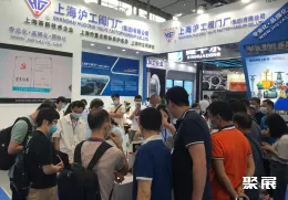 深圳生态监测展现场图片5