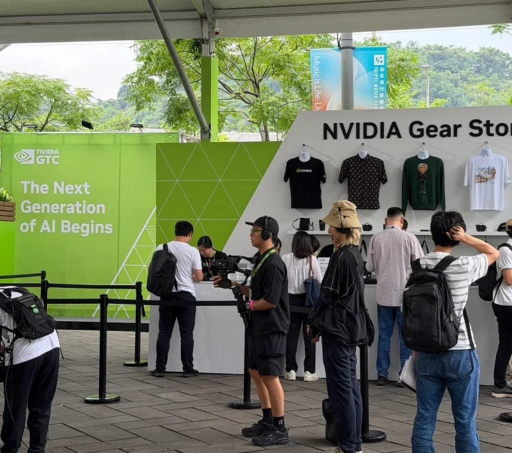 2027英伟达AI大会(NVIDIA GTC Taipei)展品范围有哪些？
