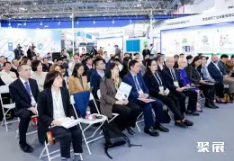 沙特制冷展展会现场(现场盛况)2