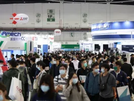 台湾机器人展2025参展商名录
