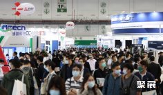 2026台湾机器人展时间地点