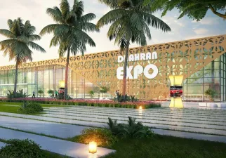 沙特达曼国际会展中心图片1
