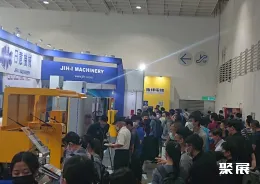 台湾工业自动化展展会现场(现场盛况)6