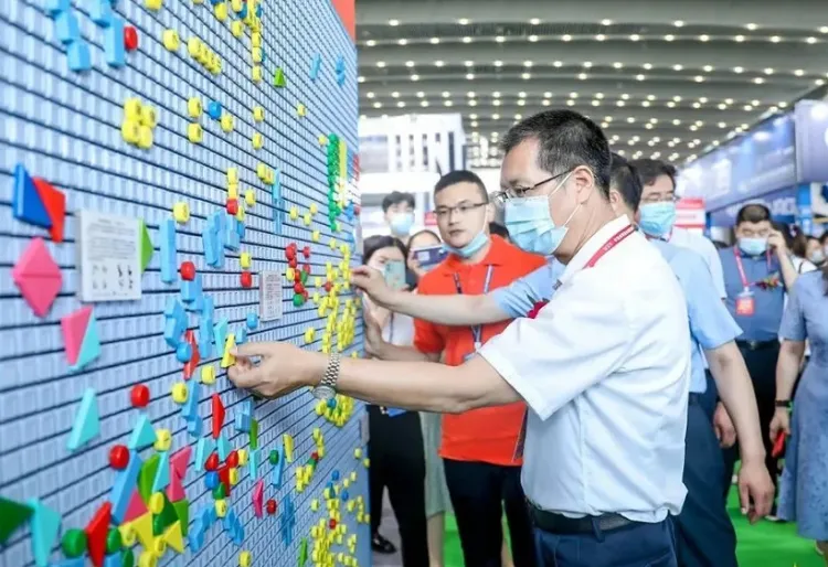 广东广州教育装备展览会