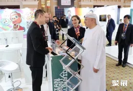 迪拜授权展现场图片6