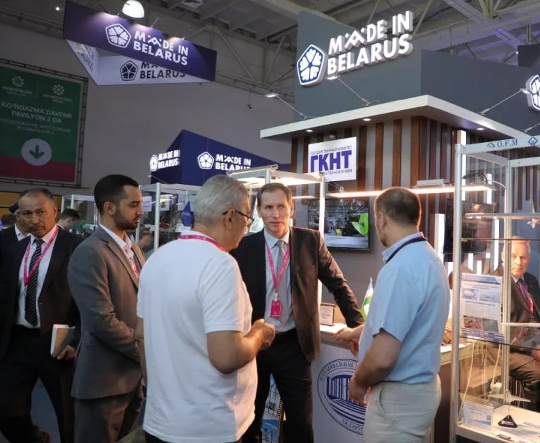 2026白俄罗斯工业展(INNOPROM Belarus)参展商名录