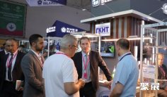 2026白俄罗斯工业展(INNOPROM Belarus)参展商名录