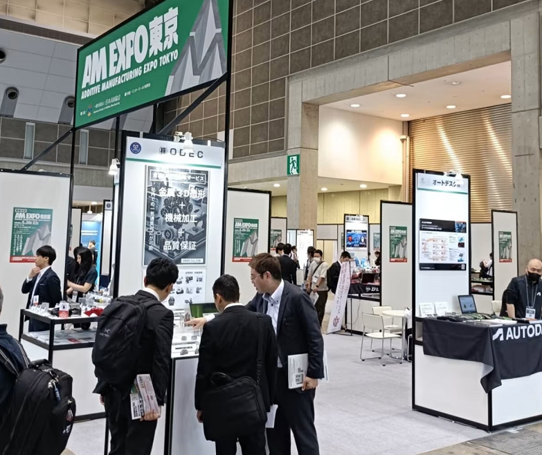 东京模具展展会现场(现场盛况)3