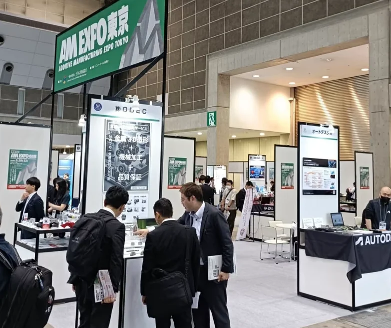 日本模具展(INTERMOLD)2027展品有哪些？