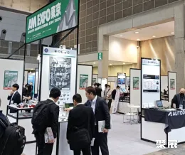 东京模具展展会现场(现场盛况)3