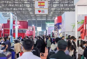 2026上海環球食品展參展攻略（時間+地點+觀眾預約）