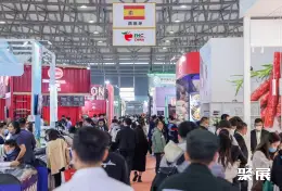上海环球食品展展会现场(现场盛况)3