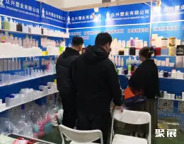 沈阳医疗展展会现场(现场盛况)8