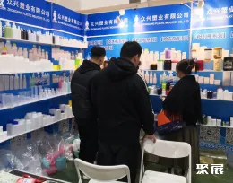 沈陽醫(yī)療展展會現(xiàn)場(現(xiàn)場盛況)8