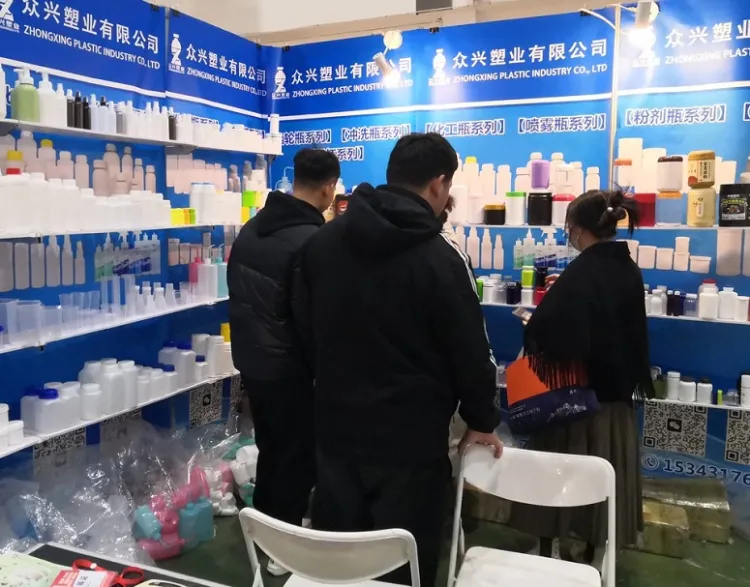 沈阳国际医疗器械展览会