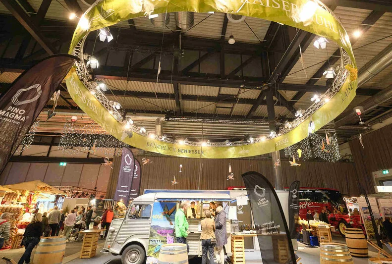 2025弗莱堡食品展参展攻略（时间+地点+门票怎么买？）