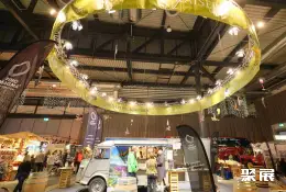德国弗莱堡食品展展会现场(现场盛况)7