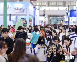 深圳亚宠展现场图片2