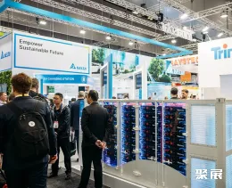 澳大利亚光伏展现场图片11