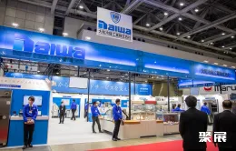 日本餐饮展现场图片7