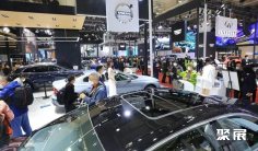 大连车展(AUTO DALIAN)2026展品范围有哪些?