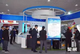 Xi'an International Environmental Protection Industry Exhibition (EP EXPO) on-site exhibition (highlights)4