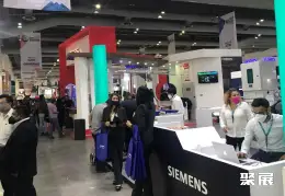 墨西哥光伏展展会现场(现场盛况)3