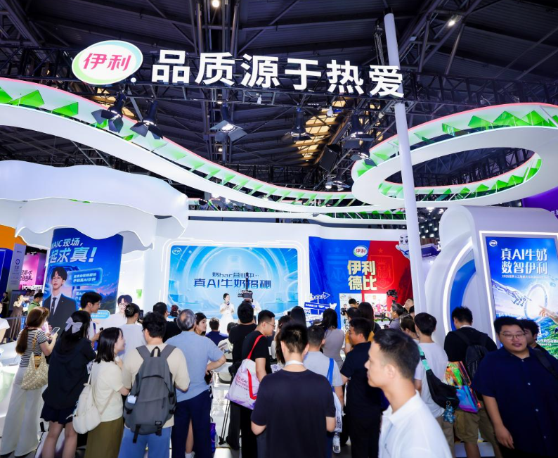 上海人工智能展展会现场(现场盛况)8