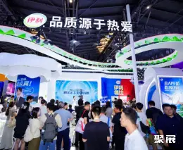上海人工智能展展会现场(现场盛况)8