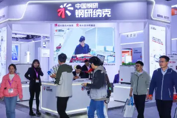 2026年慕尼黑上海分析生化展(Analytica China)门票哪里买，购买途径？