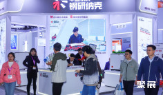 2026慕尼黑上海生化展参展攻略:时间/地点/门票怎么买?