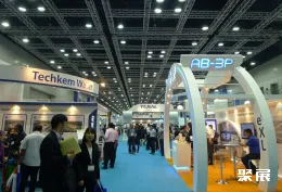 亚洲水展现场图片4