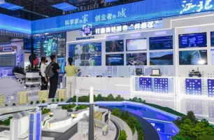重庆智能展2025参展攻略（时间+地点+门票）