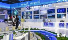 重庆智能展2025参展攻略(时间+地点+门票)