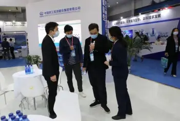 深圳水务展2025展位费与展位预订