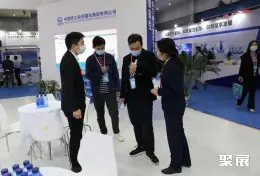 深圳国际水务展展会现场(现场盛况)6