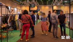 2025西班牙纺织展参展攻略(时间地点+门票多少钱?)