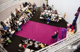 保加利亚纺织展展会现场(现场盛况)4