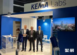 法国电力展展会现场(现场盛况)3