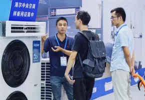 2025广州亚太国际制冷、空调、通风及冷链技术展览会展商名录