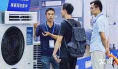 广州制冷展2026有哪些参展商?参展商名单大全