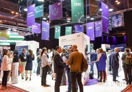 西班牙数字化展现场图片4