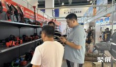 2026永康五金展(CHINA HARDWARE FAIR)展品范围有哪些?