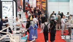 2026土耳其口腔展展商名录