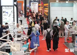 土耳其口腔展现场图片6