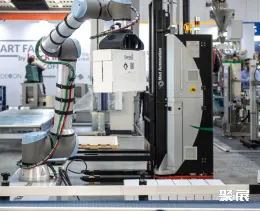 米蘭包裝展展會現場(現場盛況)7