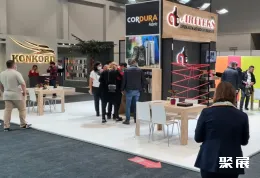 伊朗鞋展现场图片4