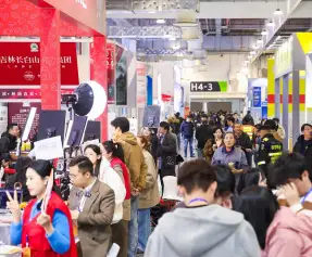 2026上海新零售展(Shanghai Retail Exhibition)展品范围有哪些？