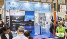 泰国体育用品展2026参展攻略(时间地点+门票多少钱?)