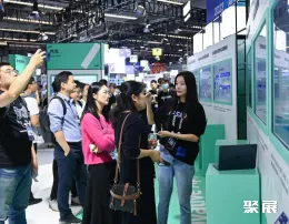 杭州云计算展现场图片5